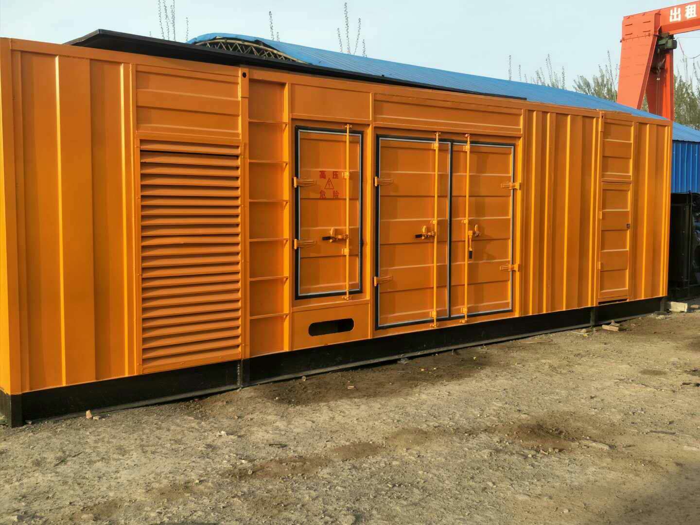 靜音發(fā)電機(jī)箱租賃